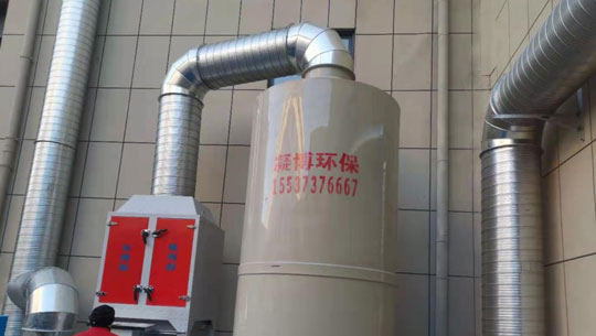 河南省凝博生態科技有限公司